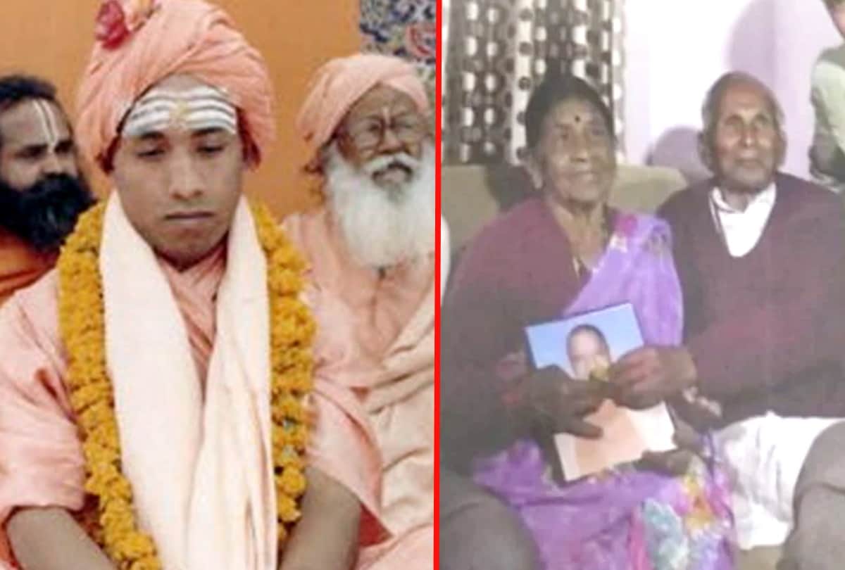 Yogi Adityanath Seeing CM Yogi in the guise of a sanyasi father started crying said go home immediately son