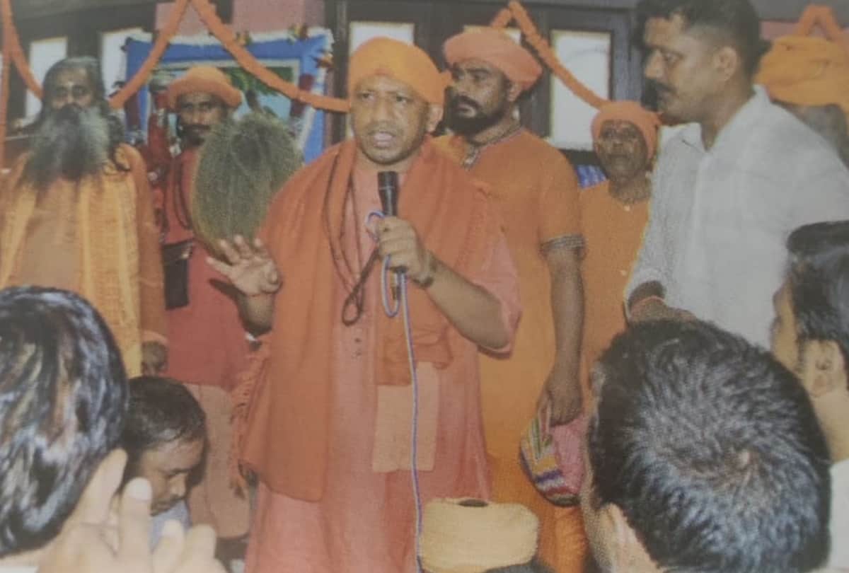 CM Yogi was scolded because of this not forget lessons learned from Mahant Avaidyanath