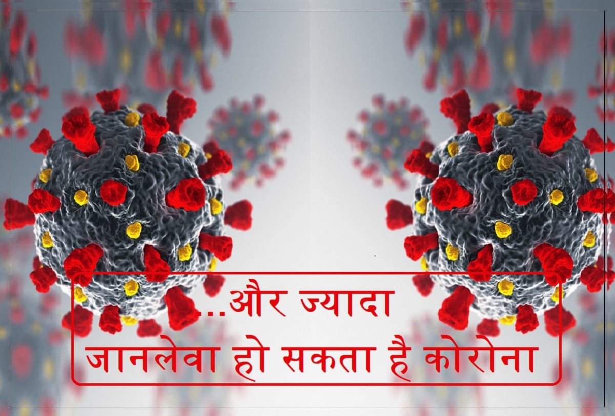 covid 19 more deaths due to school closure Study claims: Effect of school closures on mortality from coronavirus disease