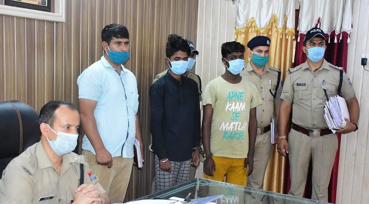 Two accused arrested for cheating by pretending to get a petrol pump