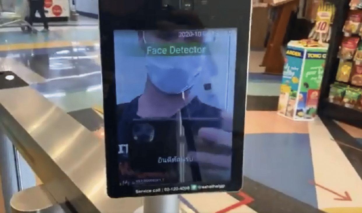 covid 19 precautions measures Automatic door opens only for people wearing masks video of the machine goes viral