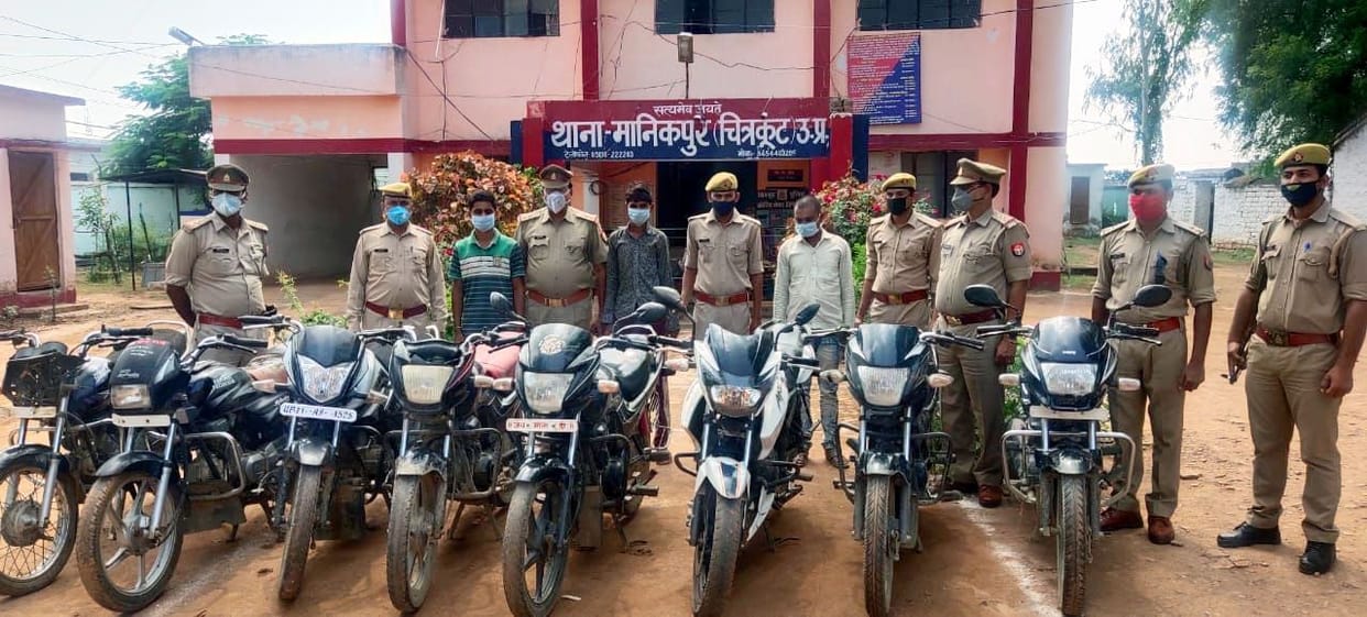 Three arrested with eight stolen bikes