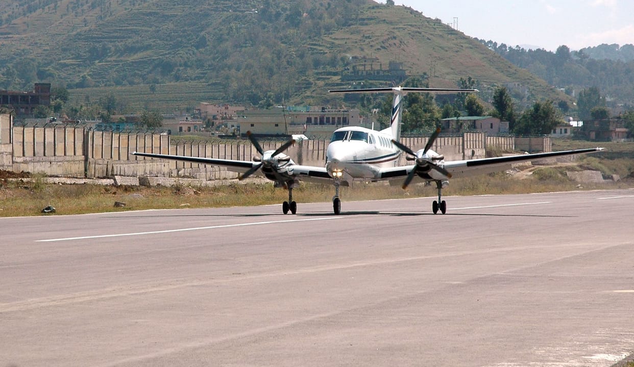 naini Saini airport