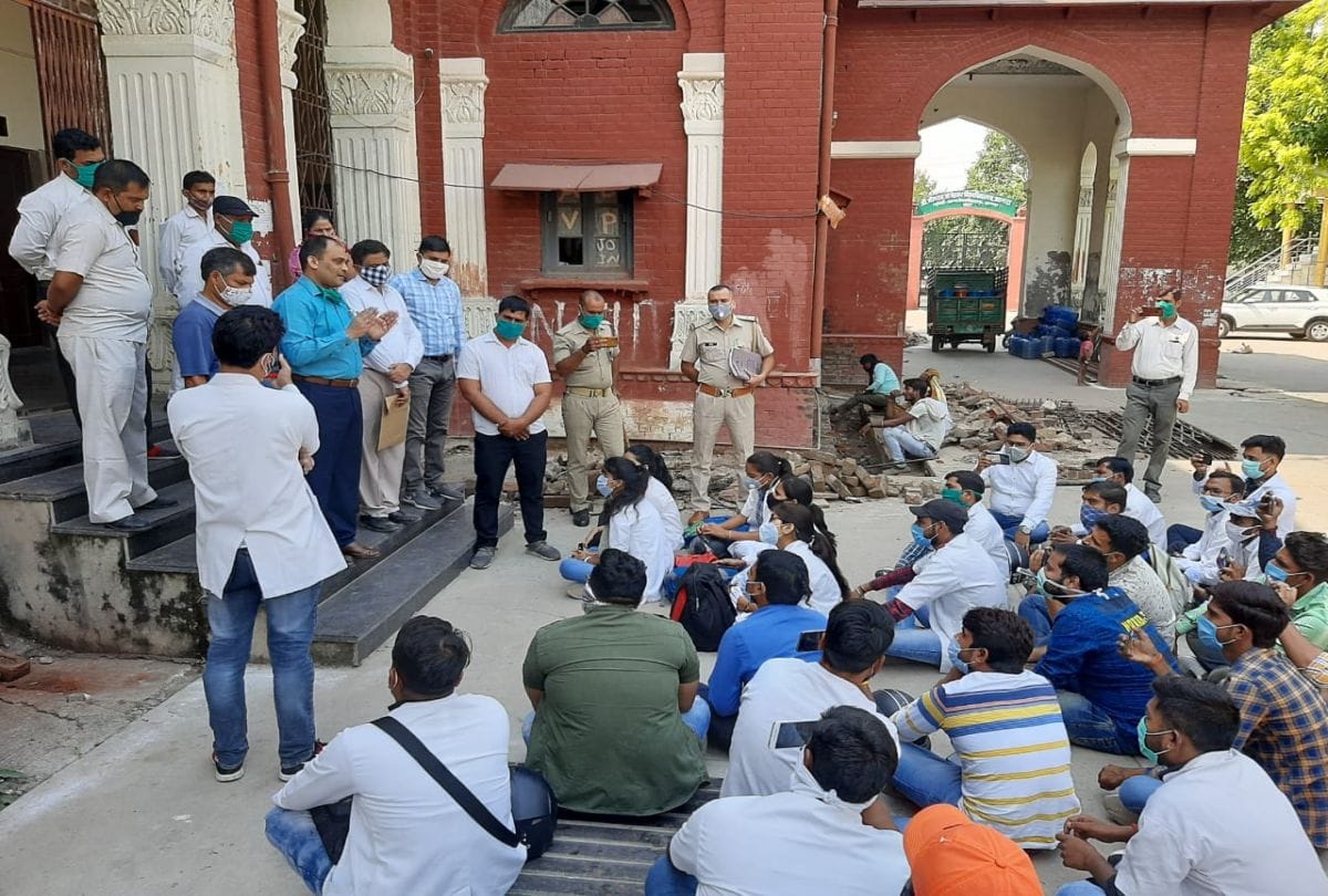 Students of KV Ayurvedic Medical College Staged at Dr. Bhimrao Ambedkar University