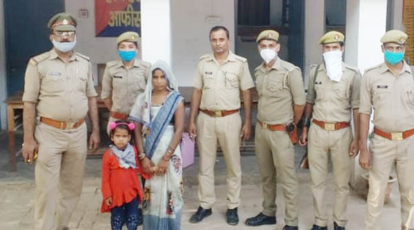 Daughter separated from mother in Hamirpur met in Kotwali, mother's tears tear