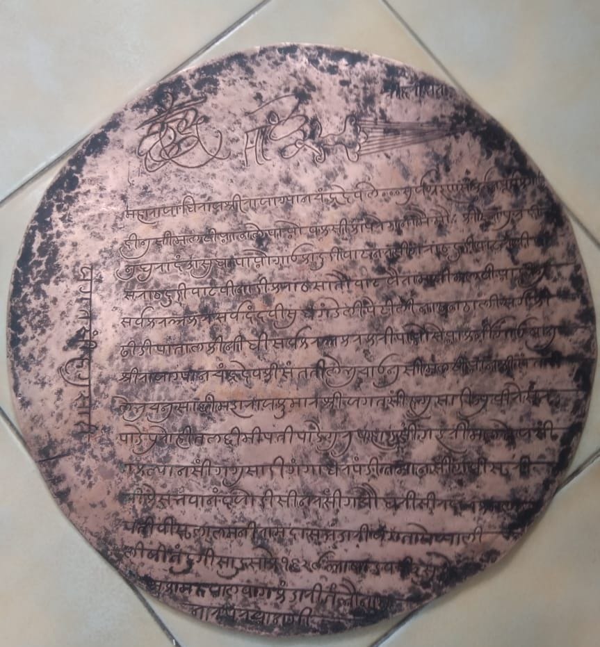 King Gyan Chand donated the entire Simalta village to the Pandey families of Simultia 313 years ago