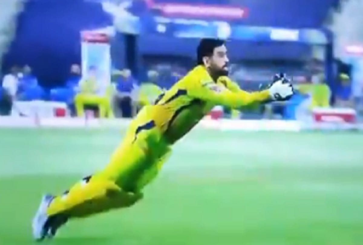 IPL 2020: CSK vs KKR: MS Dhoni takes stunning catch,  became the wicket-keeper with most catches in the IPL