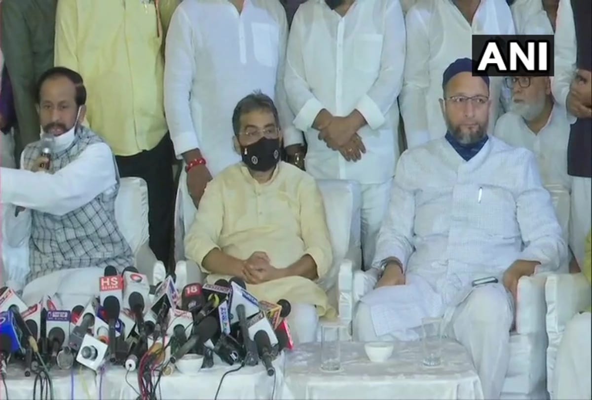 Bihar Election 2020 News: Upendra kushwaha RLSP first phase candidate list releases, make third front Grand democratic secular front