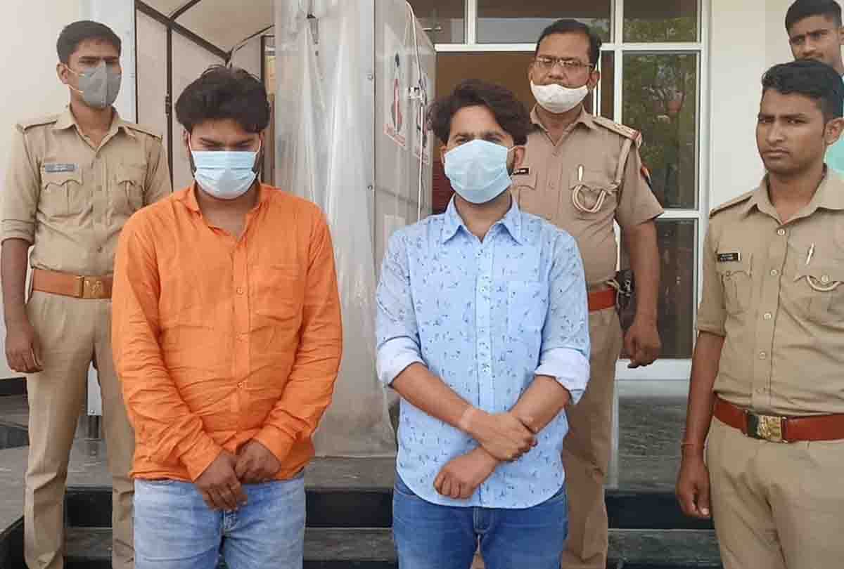 misdeed with Girl in hotel by calling for birthday party