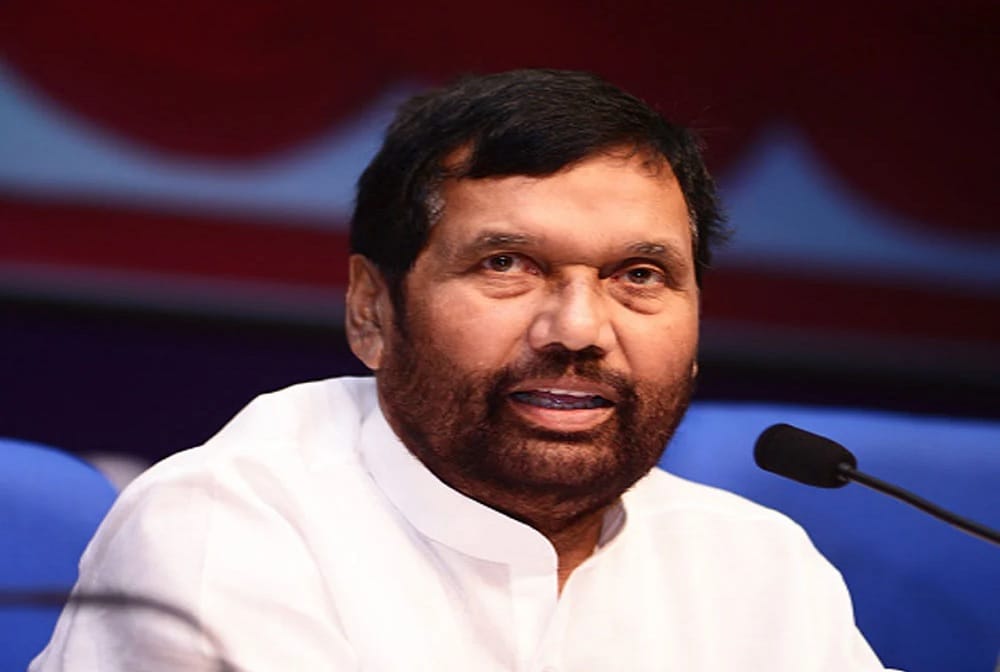 Ram Vilas Paswan Death News in Hindi: When Ram Vilas Paswan made the world record for winning elections with the most votes.