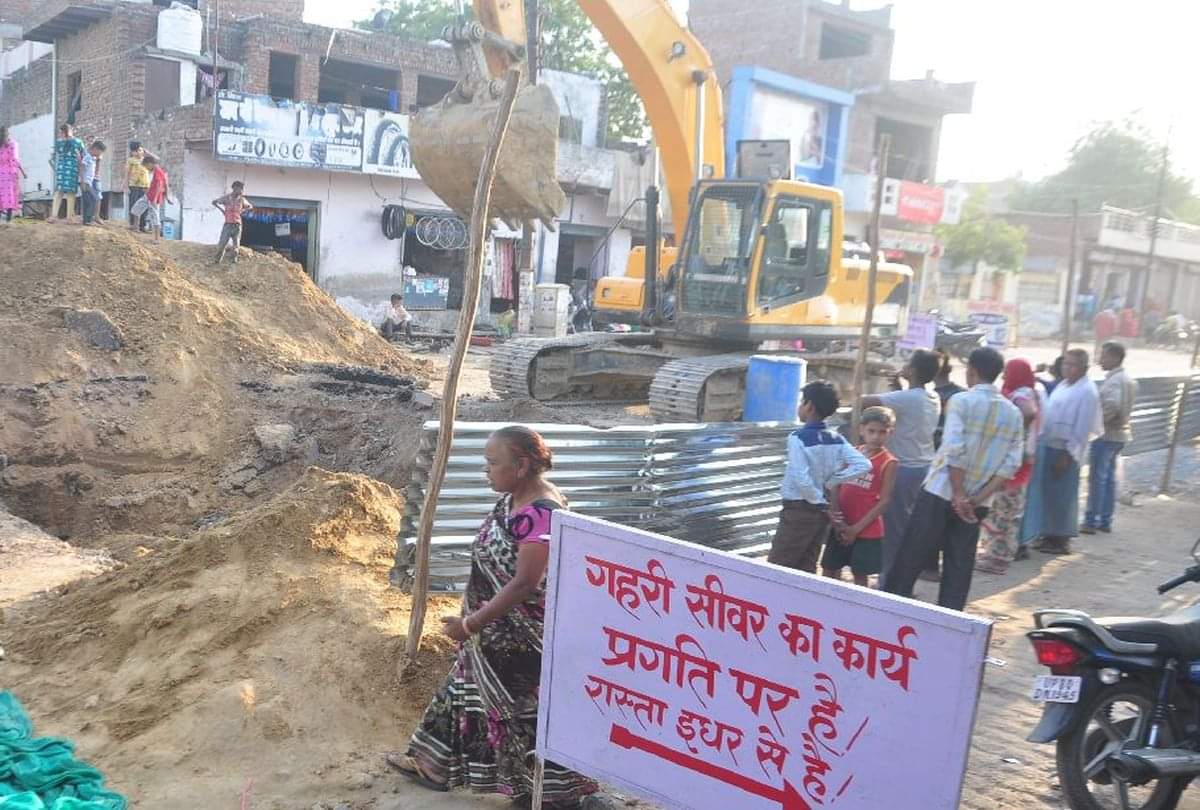 Agra Air Pollution Reach 264 In Uttar Pardesh