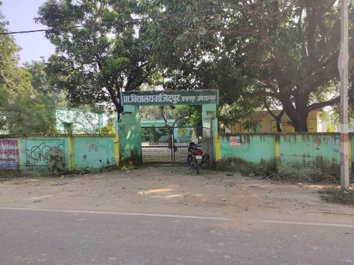 Panchayat