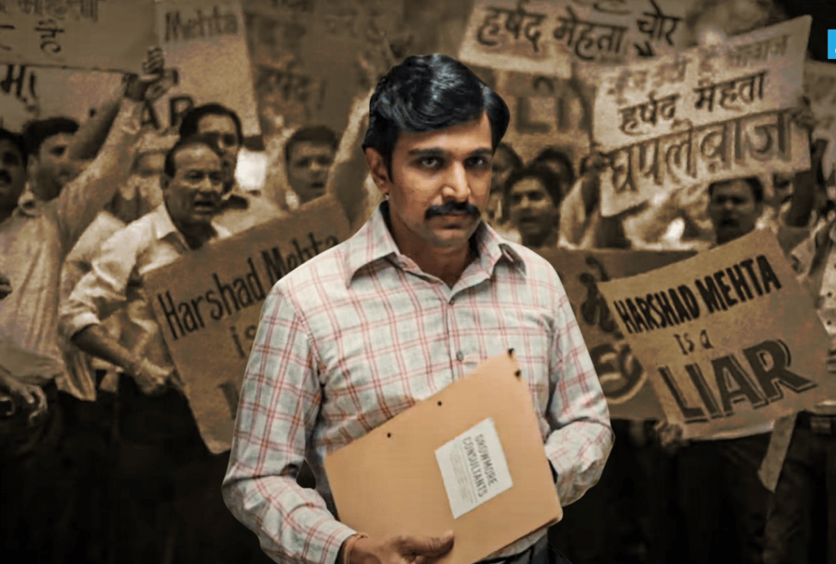 Real-Life Based Web Series Hindi on OTT: from scam 1992 to Bhaukaal These web series are based on real life stories