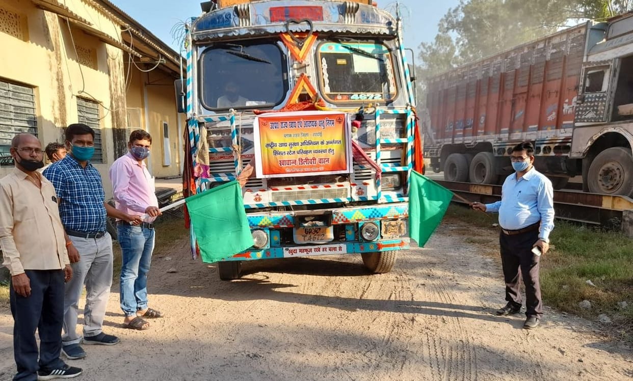 single step dilevery in hardoi