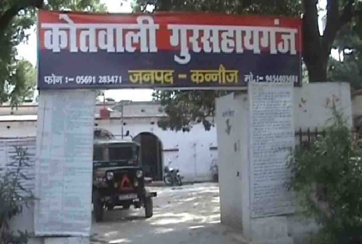 Attack on woman station in-charge, report on eight people