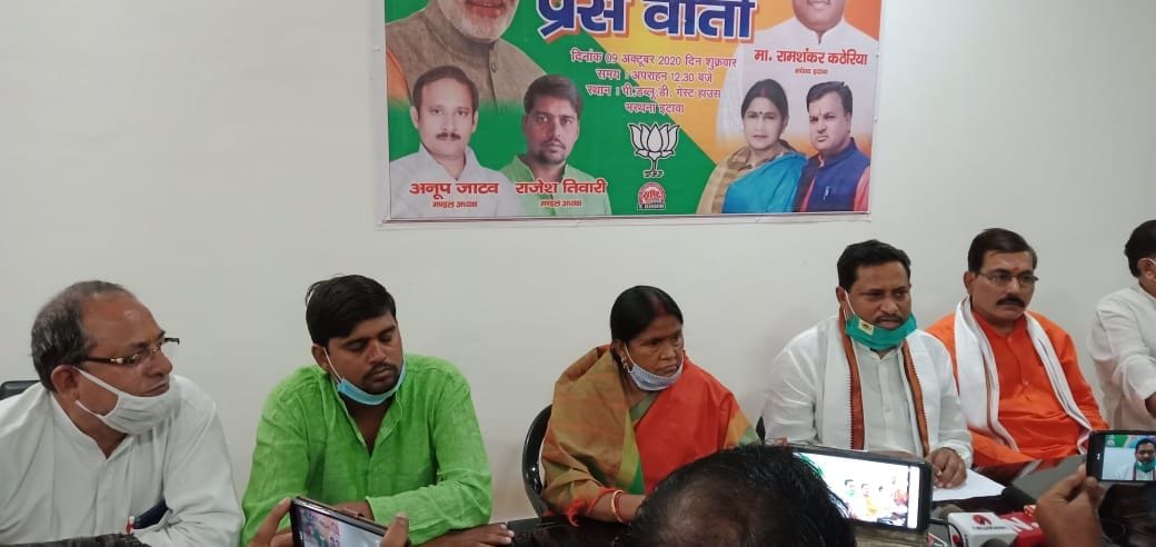 etawah,etawah news