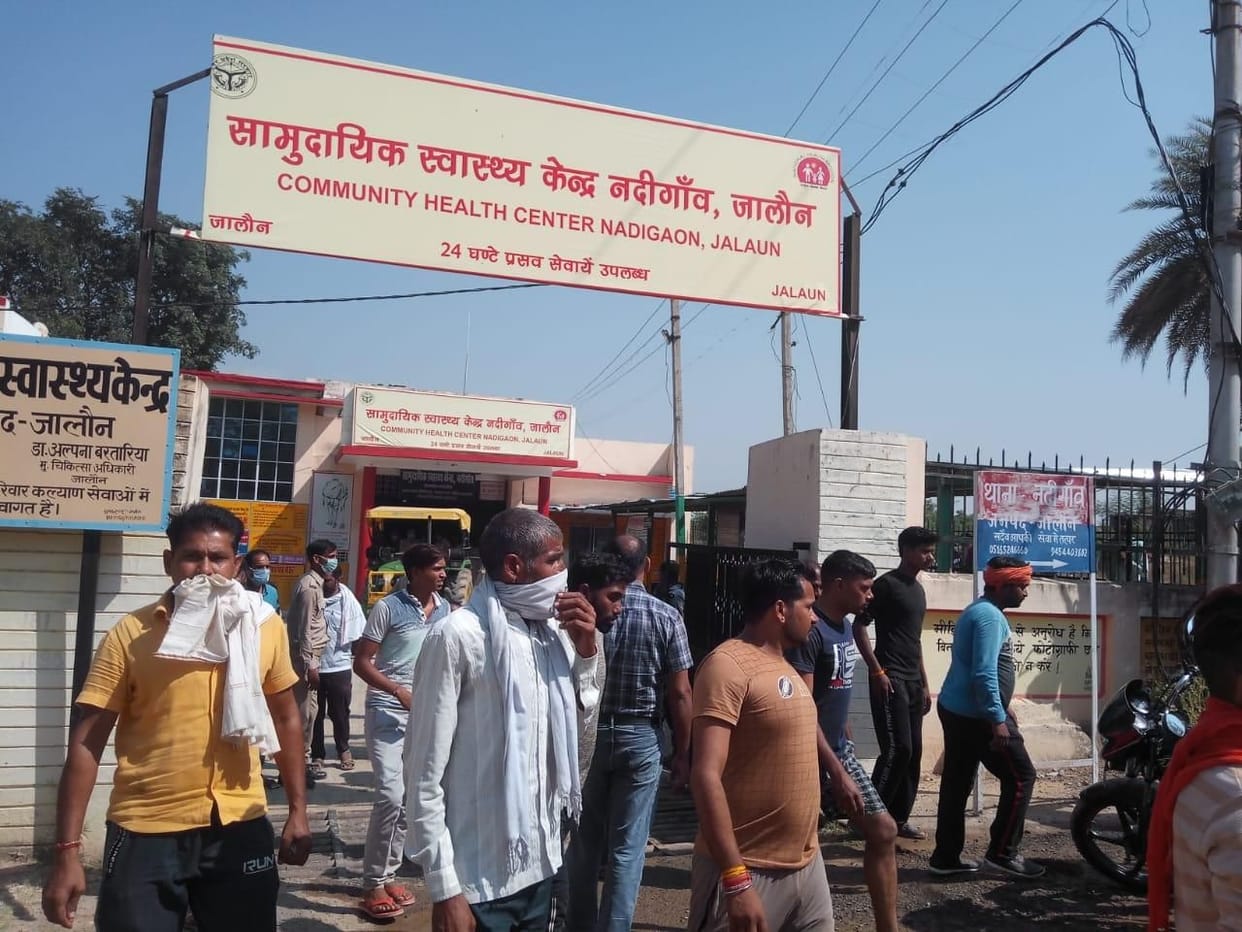 teela dhasakane se mahila dabee, maut