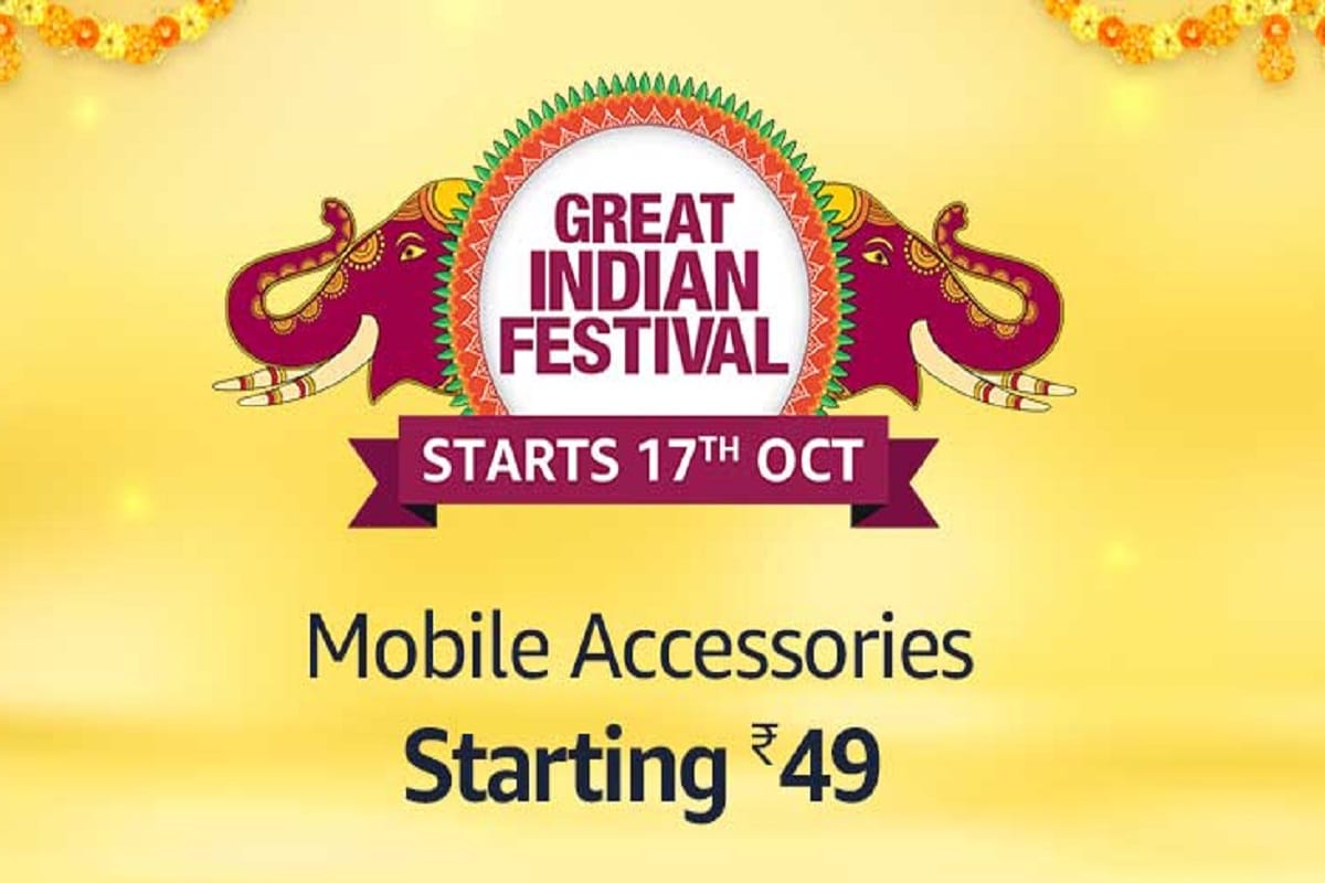 Amazon great indian festival sale 2020 offer buy budget smartphone at Rs 4,999