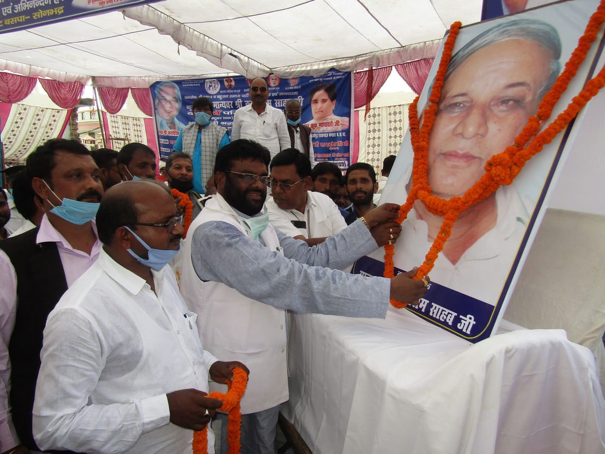 BSP founder Kanshi Ram remembered on Parinirvan day