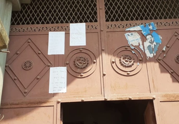 Happu gang accused of threatening bullying, farmer paste poster of house for sale