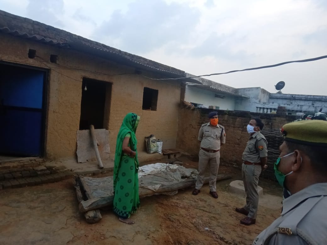 Three teams started to arrest the killer