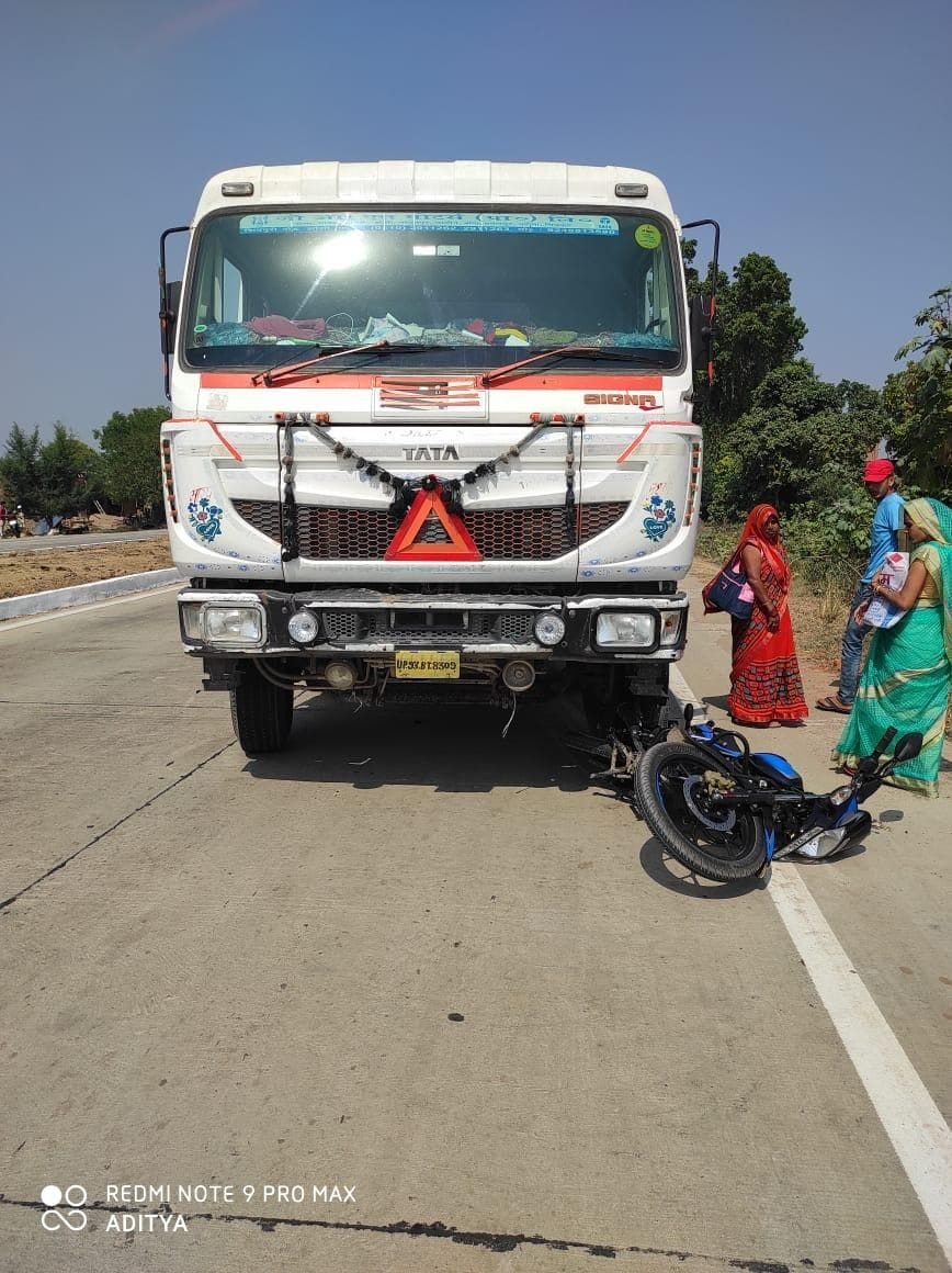 trak kee baik mein takkar, yuvak ghaayal, jhaansee rephar