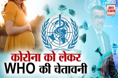 who warning about corona if infection increase than birth dead child every 16 seconds
