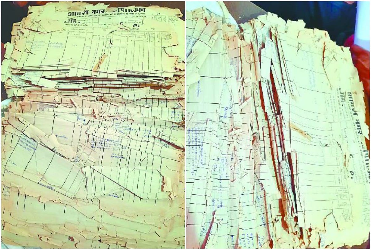Negligence: Municipal Documents spoiled Rat Also Damaged