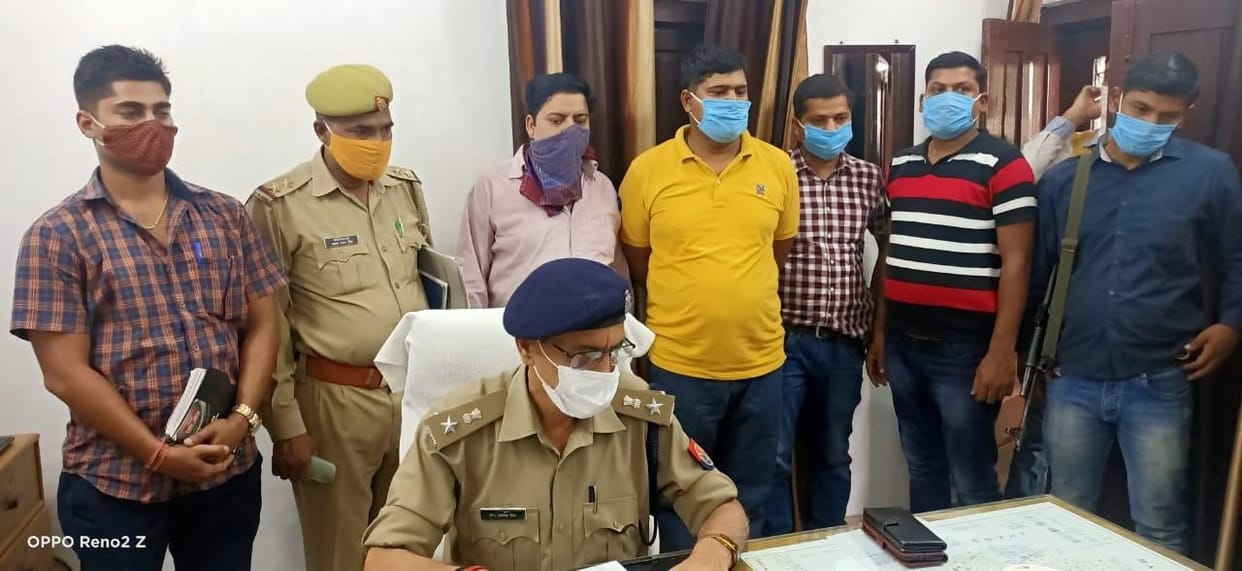 inaamee satta maaphiya ko pulis ne kiya giraphtaar