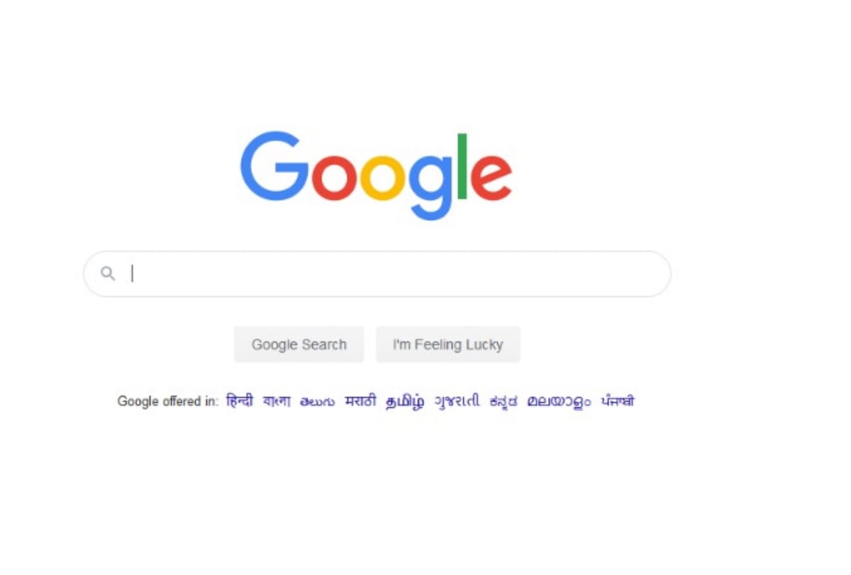 Disabled Kishore family searched from Google