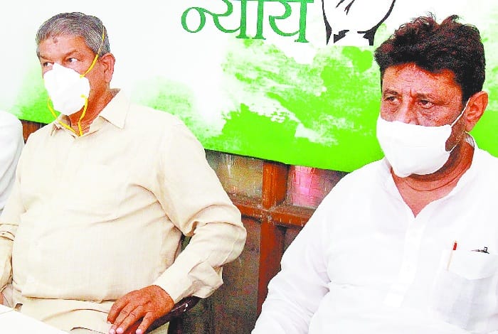 Harish Rawat Meeting with Congress Chandigarh Leaders