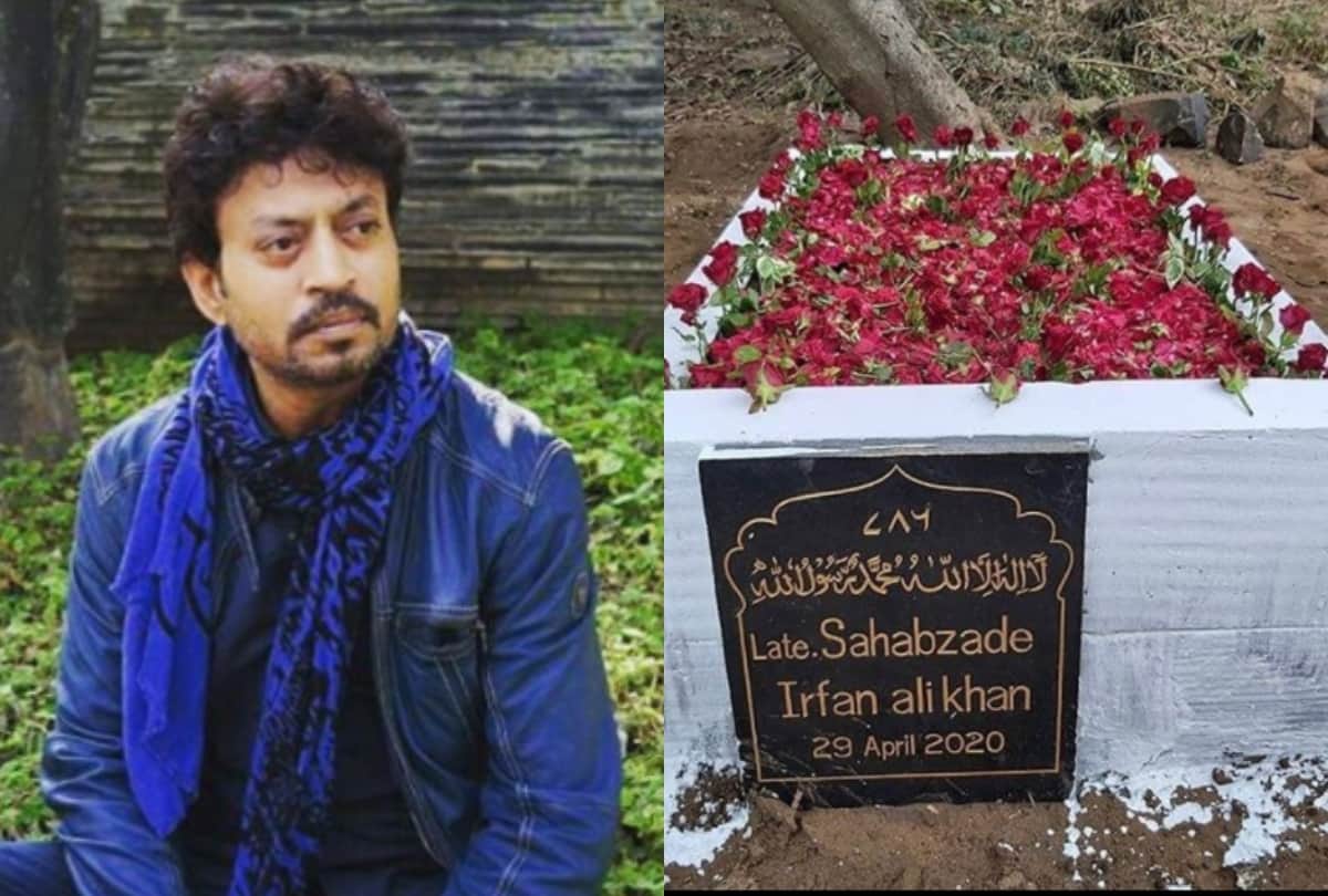 Irrfan Khan Wife Sutapa Sikdar Shares A PHOTO Of Late Actor Grave