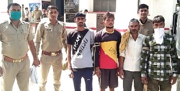 Four smugglers arrested in Amla, one and a half kg of opium recovered