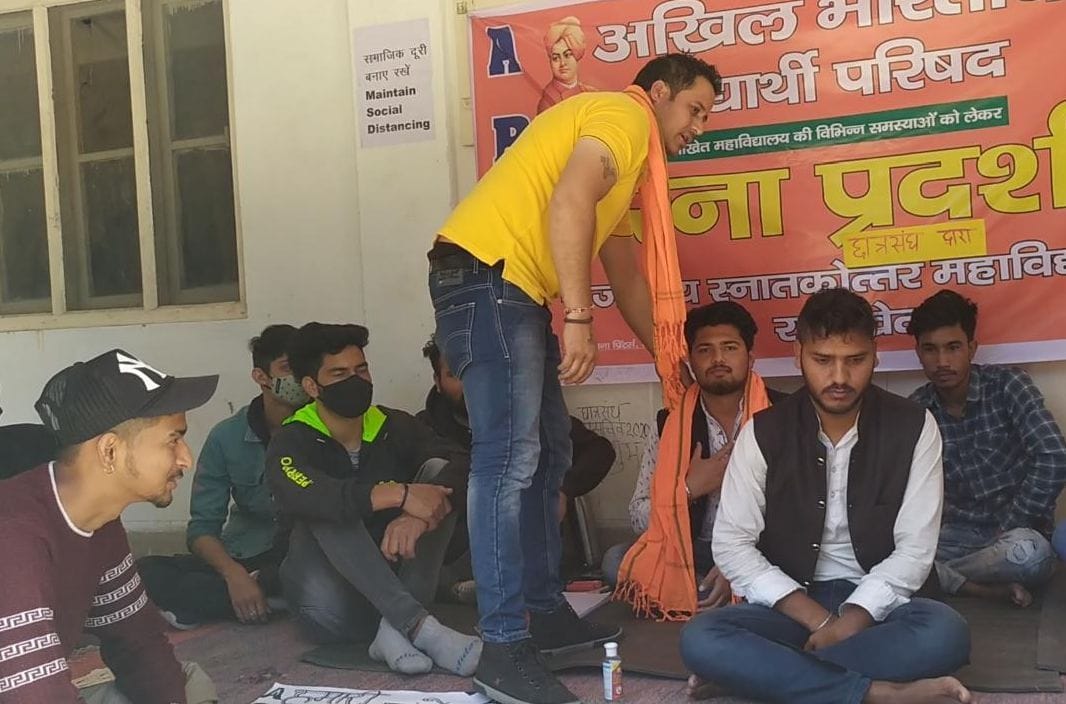 Agitation in Dwarahat