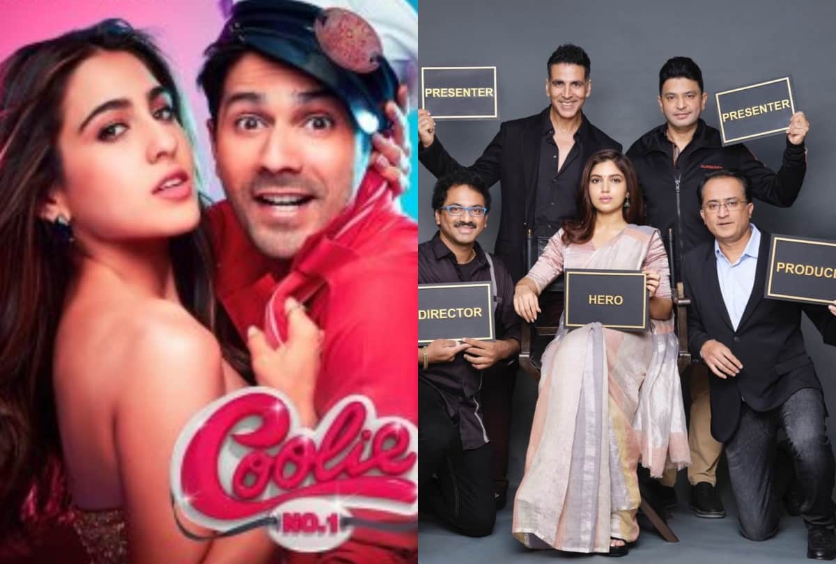 Laxmmi Bomb Movie Trailer review by pankaj Shukla disney plus hotstar akshay kumar Kiara advani