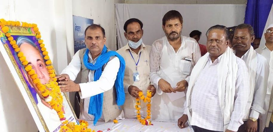 Kanshi Ram showed the path of power to the exploited in banda
