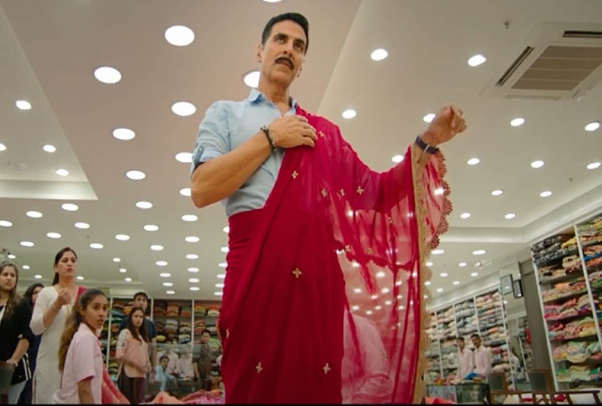 Laxmii Where to Watch Online Release Date Time Trailer all about Akshay Kumar Kiara Advani starrer