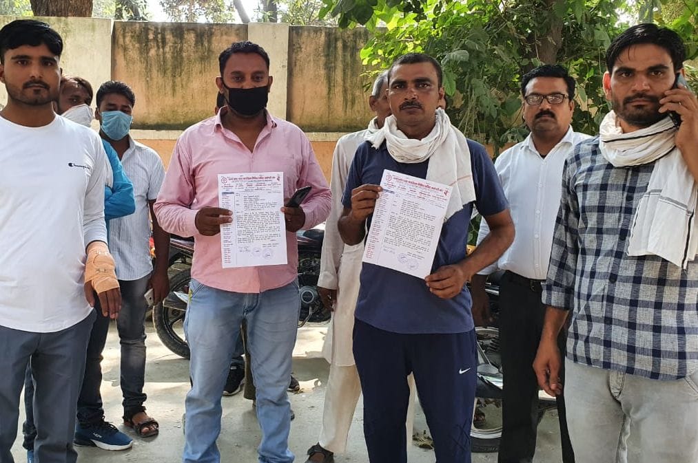 Demand for action on SDO of Bahraich