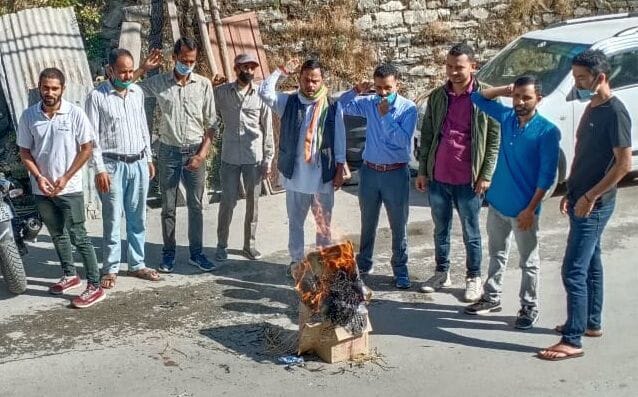 MLA's effigy burnt in DDhat district's demand
