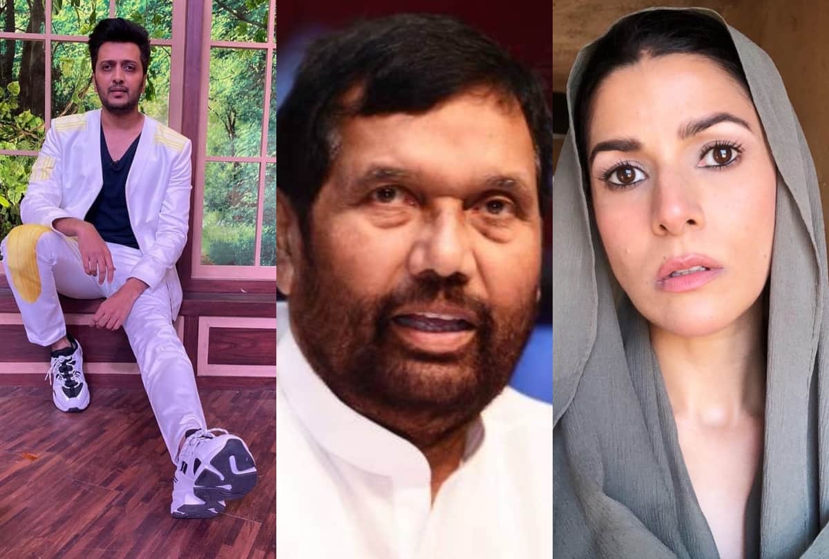Ram Vilas Paswan Death Riteish Deshmukh Randeep Hooda Kailash Kher and Nimrat Kaur expressed their sorrow on his   death