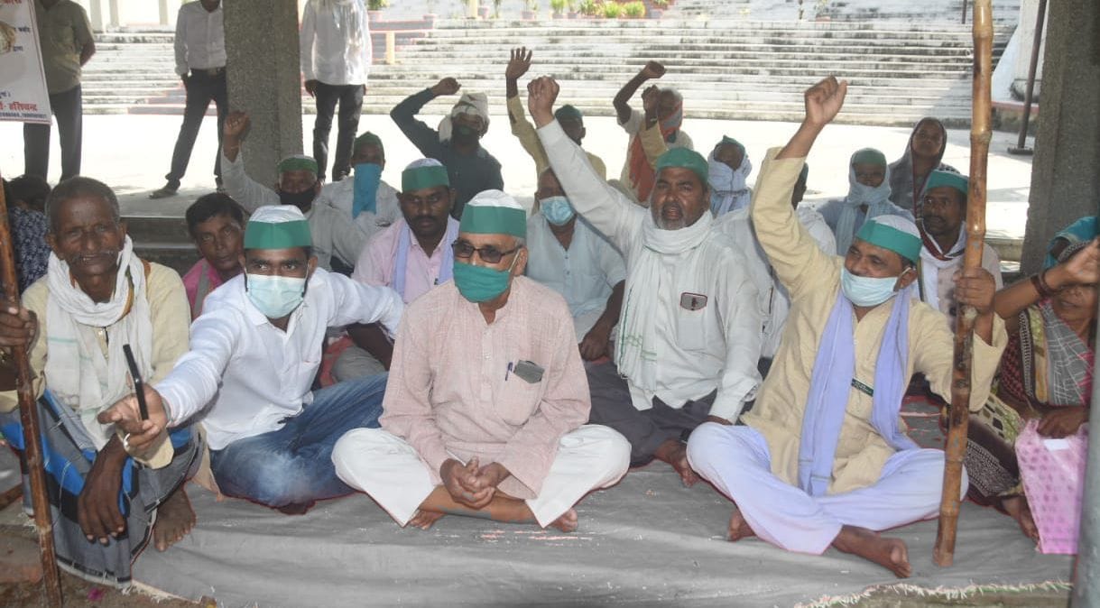 bhakiu protested
