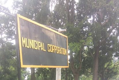 Announcement of mayor and deputy mayor election date in Himachal this week