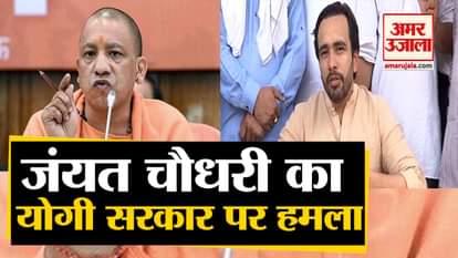 Jayalal Chaudhary vice-president of RLD had rally in Muzaffarnagar