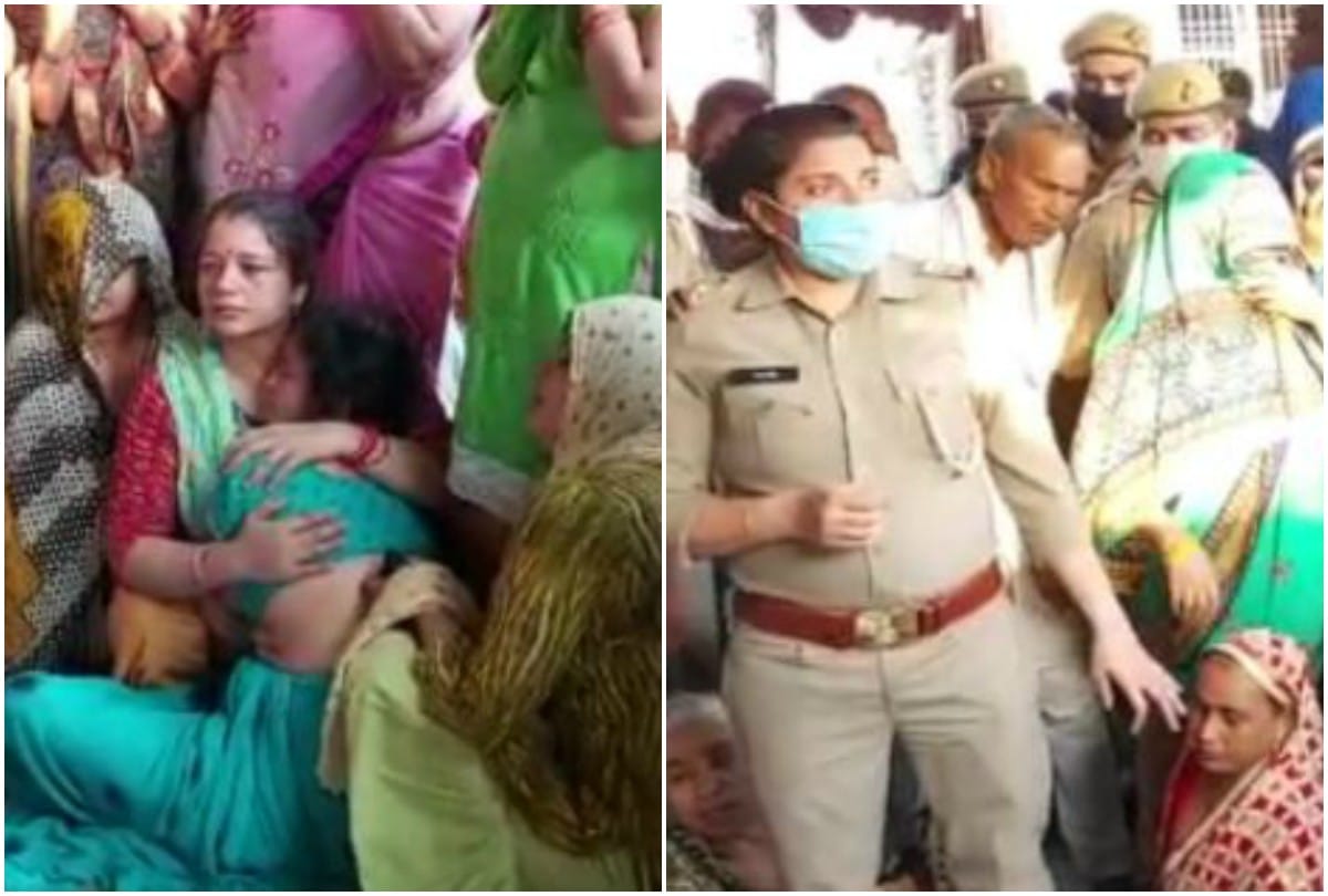Youngman Shot Died In Mainpuri crime News