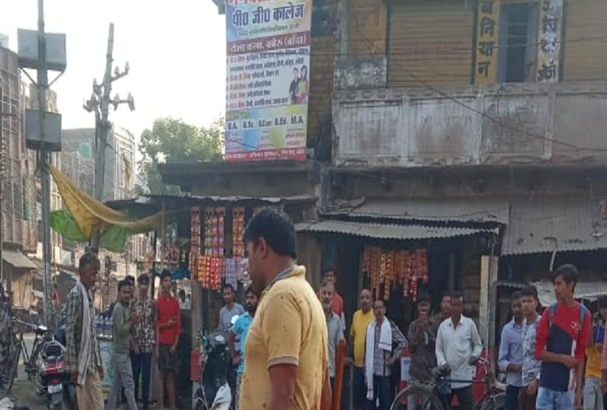 man killed wife and Her lover injured Seen both in offensive condition at banda
