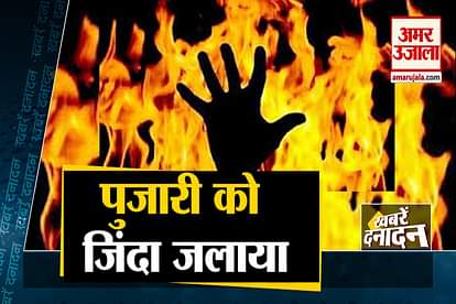 a pujari burn alive in karauli rajasthan india successfully testfired rudram anti radiation missile