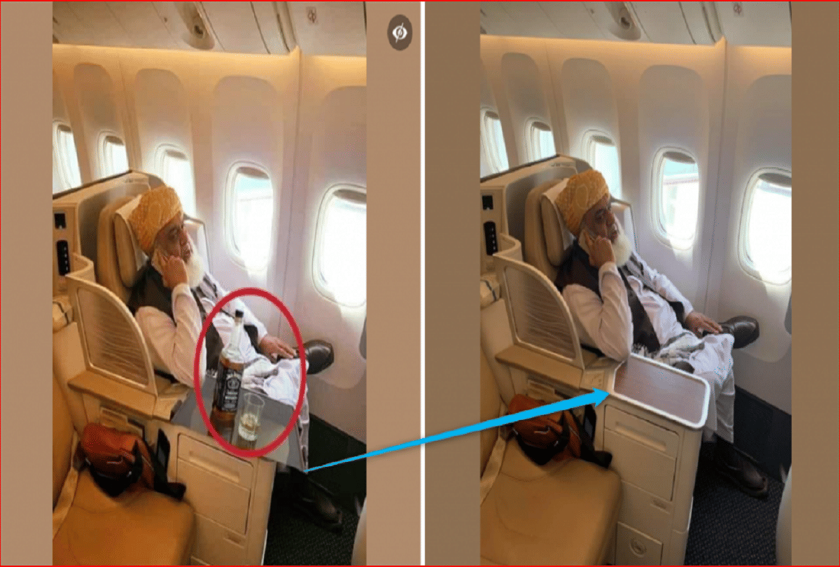 a photo of Pakistani politician viral on social media has been doctored included whisky bottle