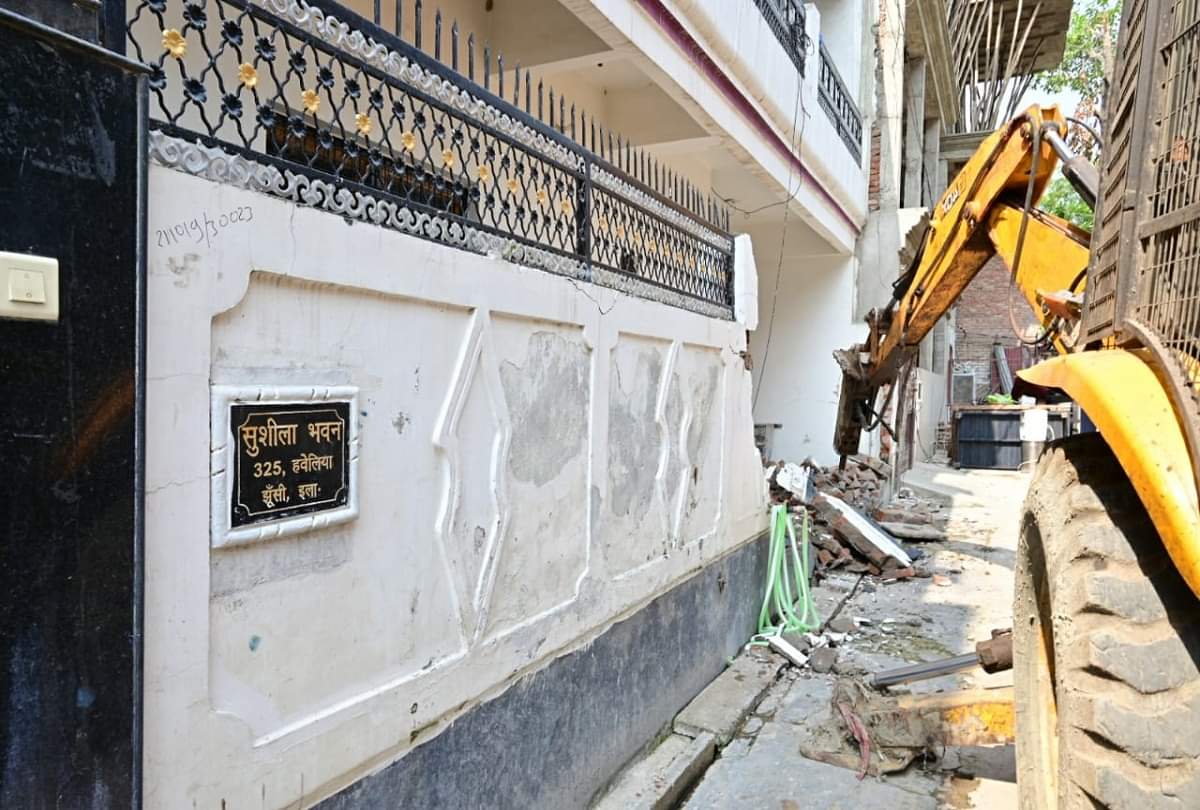 Now PDA bulldozer run at Chhota Rajan's Close Rajesh Yadav in Prayagraj