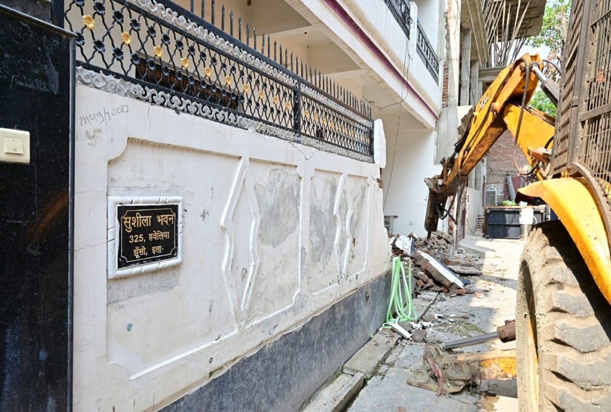Now PDA bulldozer run at Chhota Rajan's Close Rajesh Yadav in Prayagraj