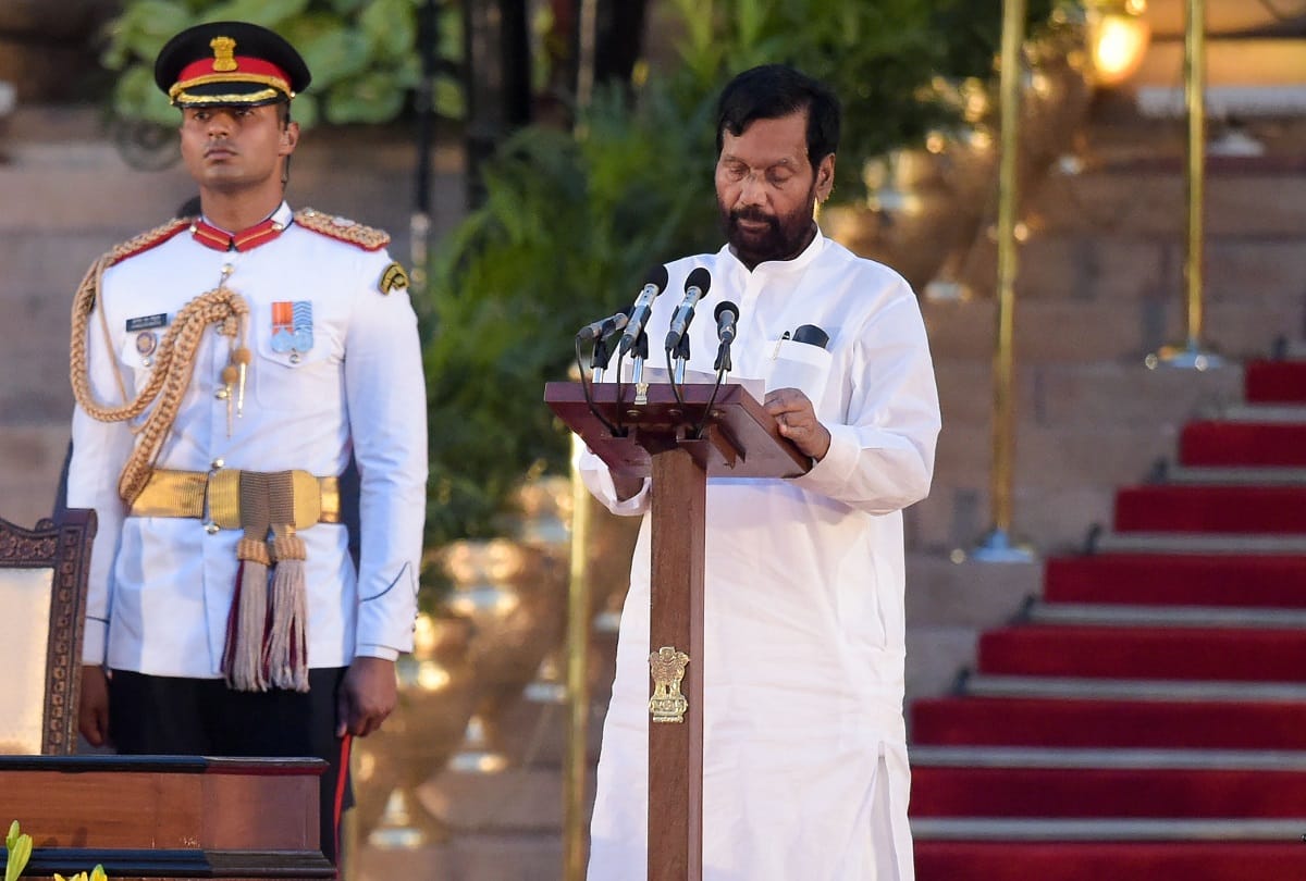 Ram Vilas Paswan Death News in Hindi: When Ram Vilas Paswan made the world record for winning elections with the most votes.